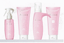 ミルボン オージュア クエンチ4ステップトリートメント